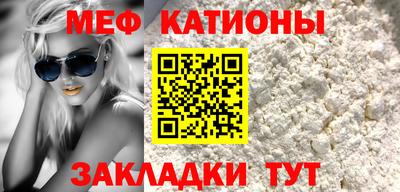 дмт Малгобек