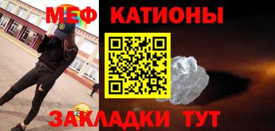 дмт Малгобек