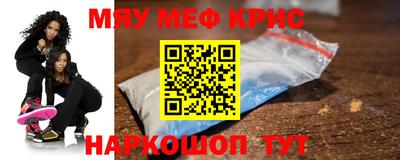 бошки Малоярославец