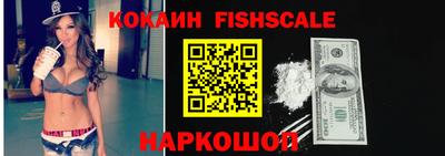 дмт Малгобек