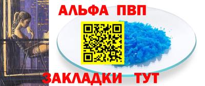 дмт Малгобек