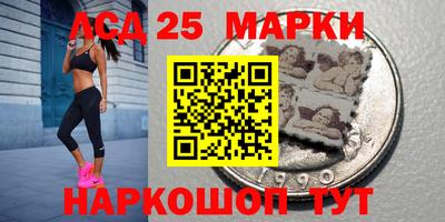 бошки Малоярославец