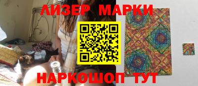 дмт Малгобек