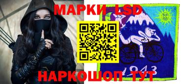 мяу мяу кристалл Мариинск