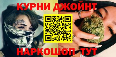 дмт Малгобек