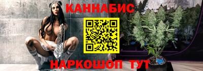 бошки Малоярославец