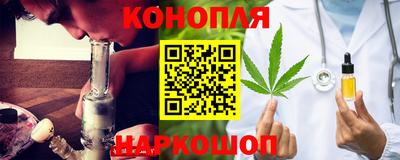 дмт Малгобек