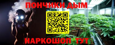 дмт Малгобек