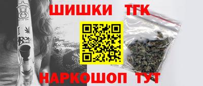 дмт Малгобек