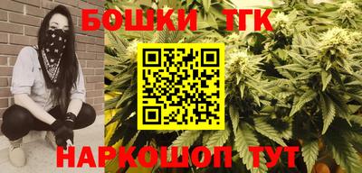 дмт Малгобек