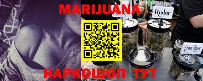 дмт Малгобек