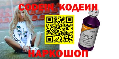 бошки Малоярославец