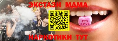 бошки Малоярославец