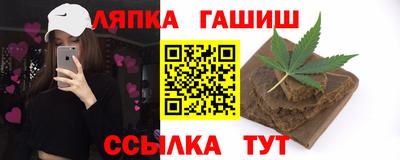 бошки Малоярославец