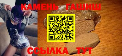 бошки Малоярославец