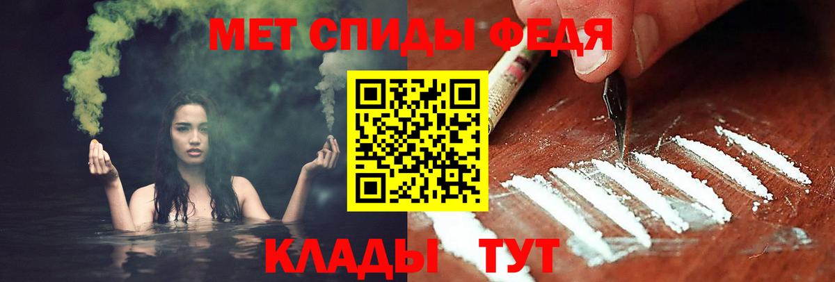Воскресенск  Метамфетамин витя  Вход с VPN  Метамфетамин витя 